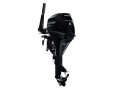 2019 Mercury 8 HP 8MLH Outboard Motor