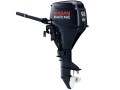 2015 Nissan 9.8 Hp NSF9.8A32 Outboard Motor